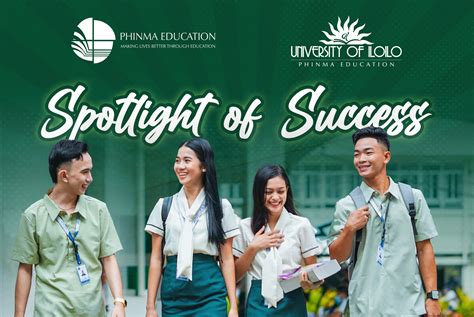 ui aims link|PHINMA University of Iloilo.